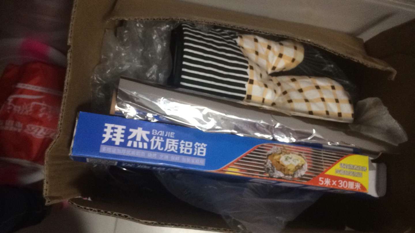 货很好,质量也不错,很喜欢