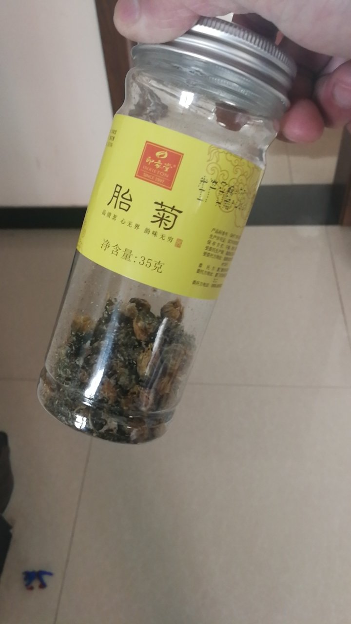 一直忘记评价了,很好喝。都快喝完了,准备再买点