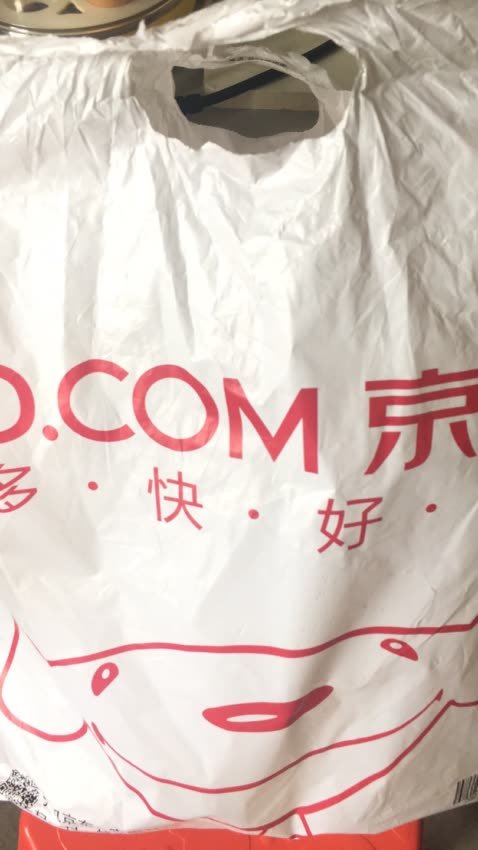 很实用,送货很快,很嗨,值得购买