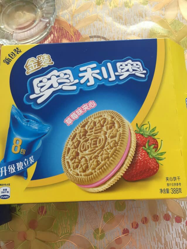 买了好多奥利奥,老品牌,值得信赖