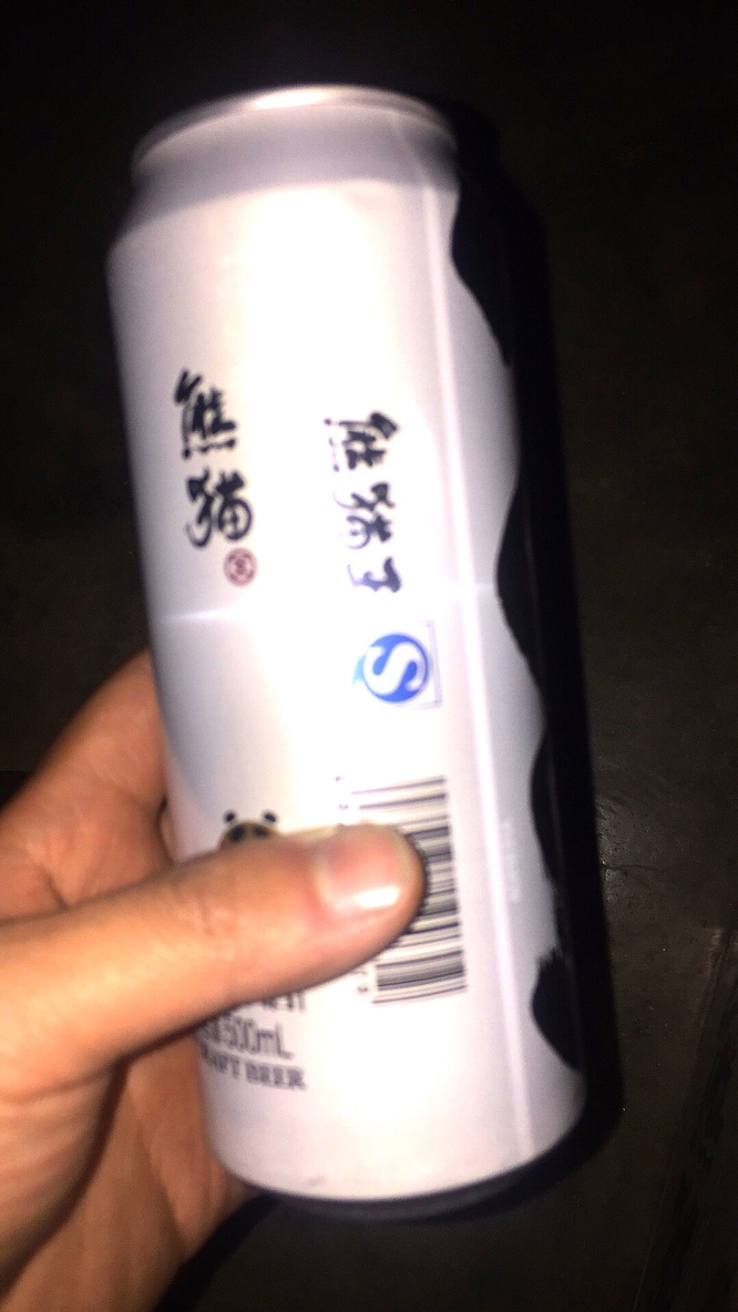 啤酒味道不错,送货快,就是时间有点长了,还可以的