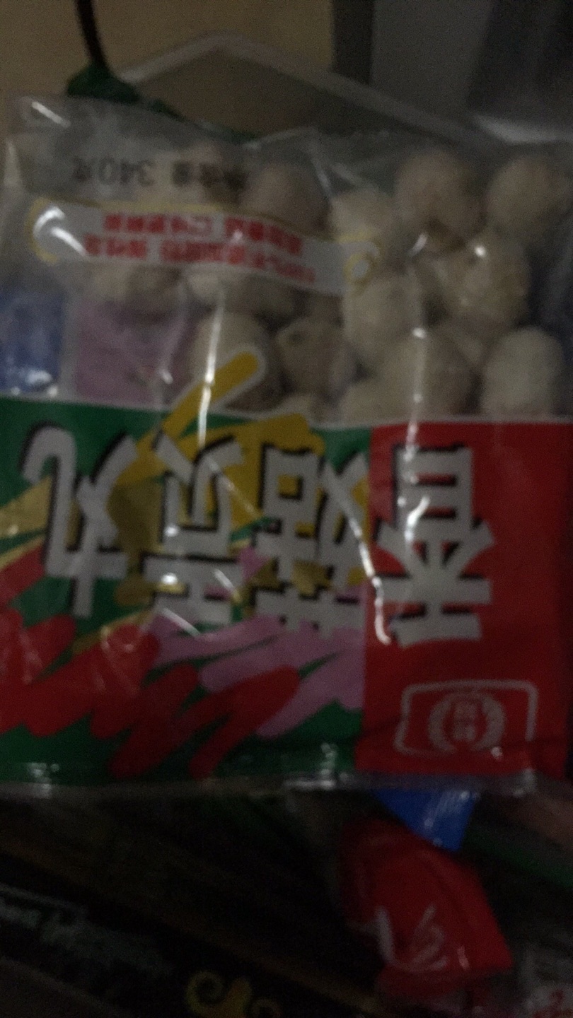 很好很强大厉害厉害厉害吧吧