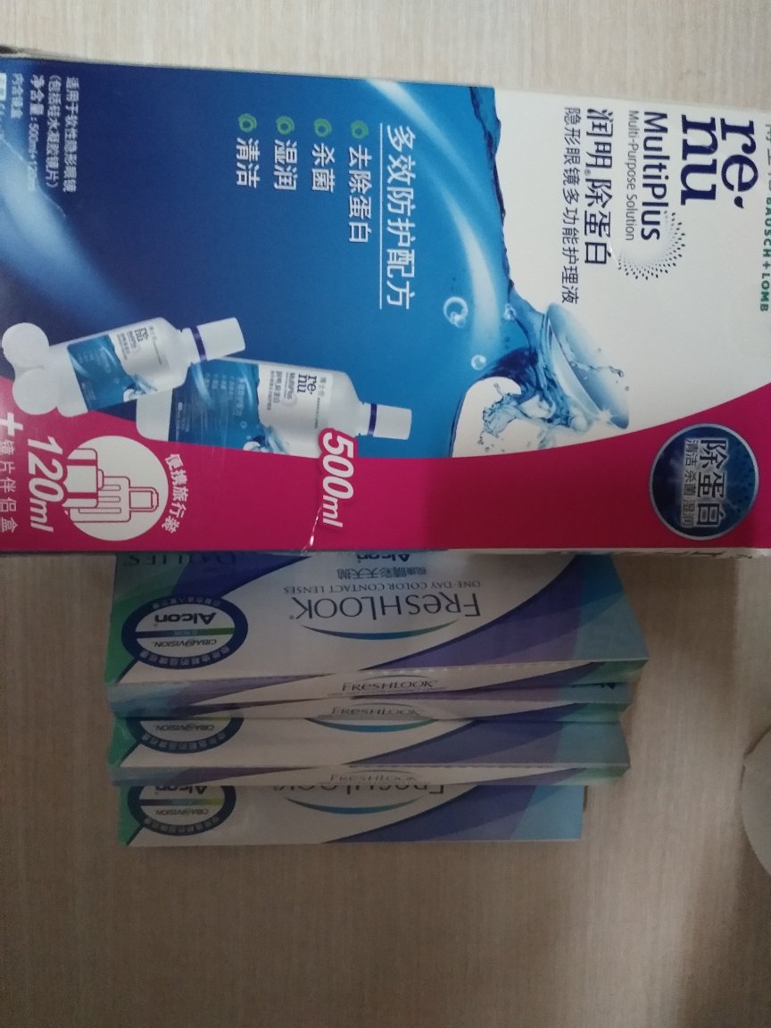 戴上很舒服的美瞳,眼睛感觉大了好多,推荐