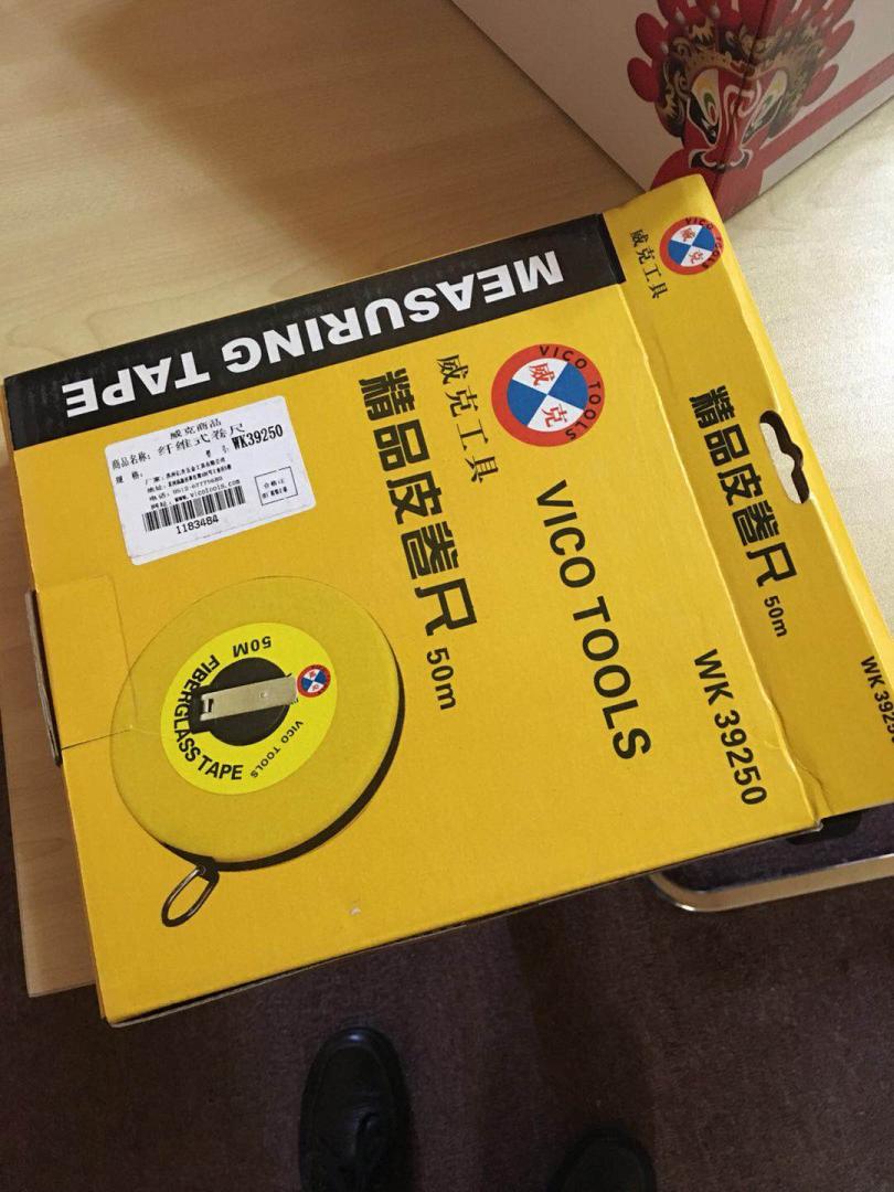 卷尺是50米长的,做工还可以,有急速收缩手柄,可以快速把皮尺卷起来,皮尺外壳看着还可以,目前还没有使用
