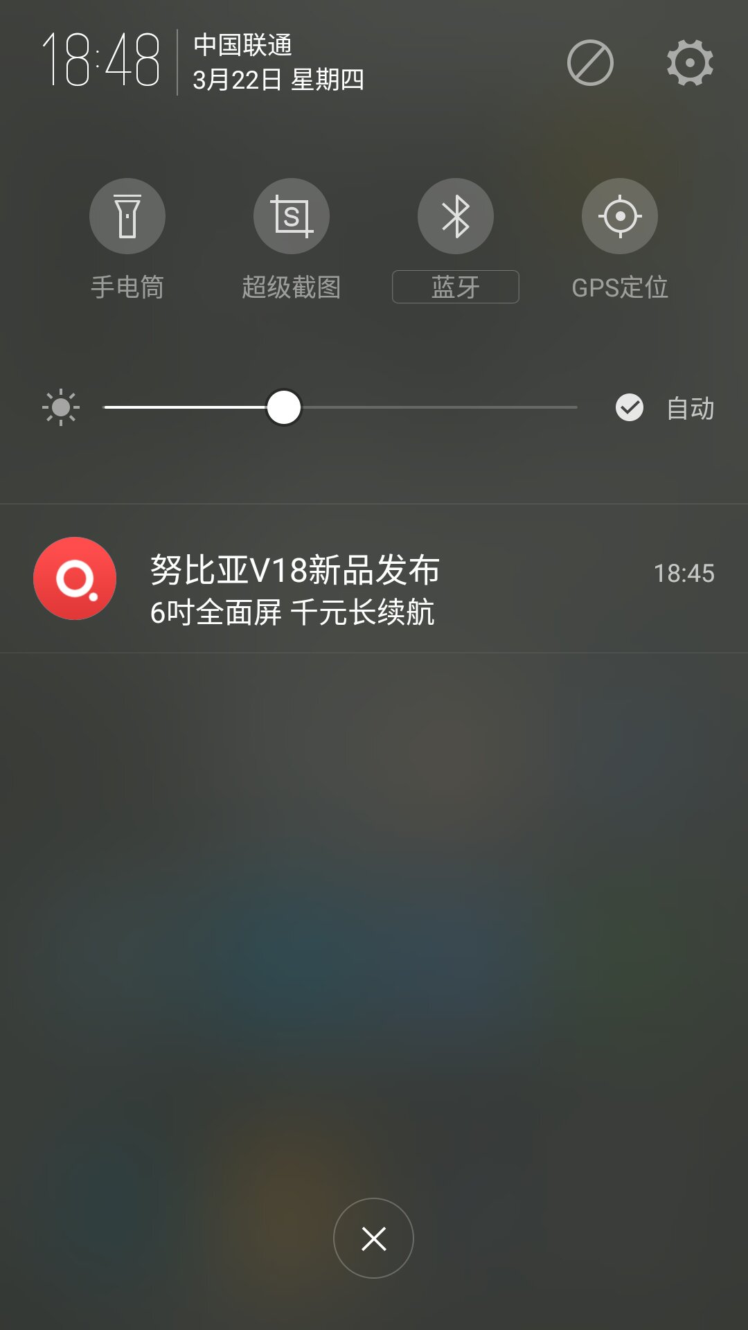 1299送99耳机入的,从华硕的Zenfone 2全民版和联想的K3note换到这个手机,感觉真的是不错,手机这两年发展真的是快。优点:1、手机手感很好。2、运行很流畅3、同是用3g的网,这个手机感觉比以前两个手机快。4、还算轻缺点:1、续航差强人意2、有时候会有通知栏广告3、指纹识别偶有不准(20次出一次这样)我并不是手机游戏的爱好者,手机里面没有游戏,娱乐用的东西一般是贴吧,B站,知乎之类的。一天一充吧,但是这是新机,不知道用个半年一年还是不是这样的。