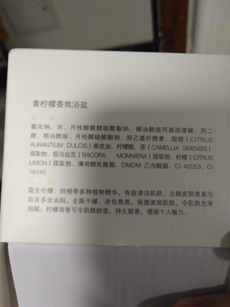 先试试,还没正式用,应该可以