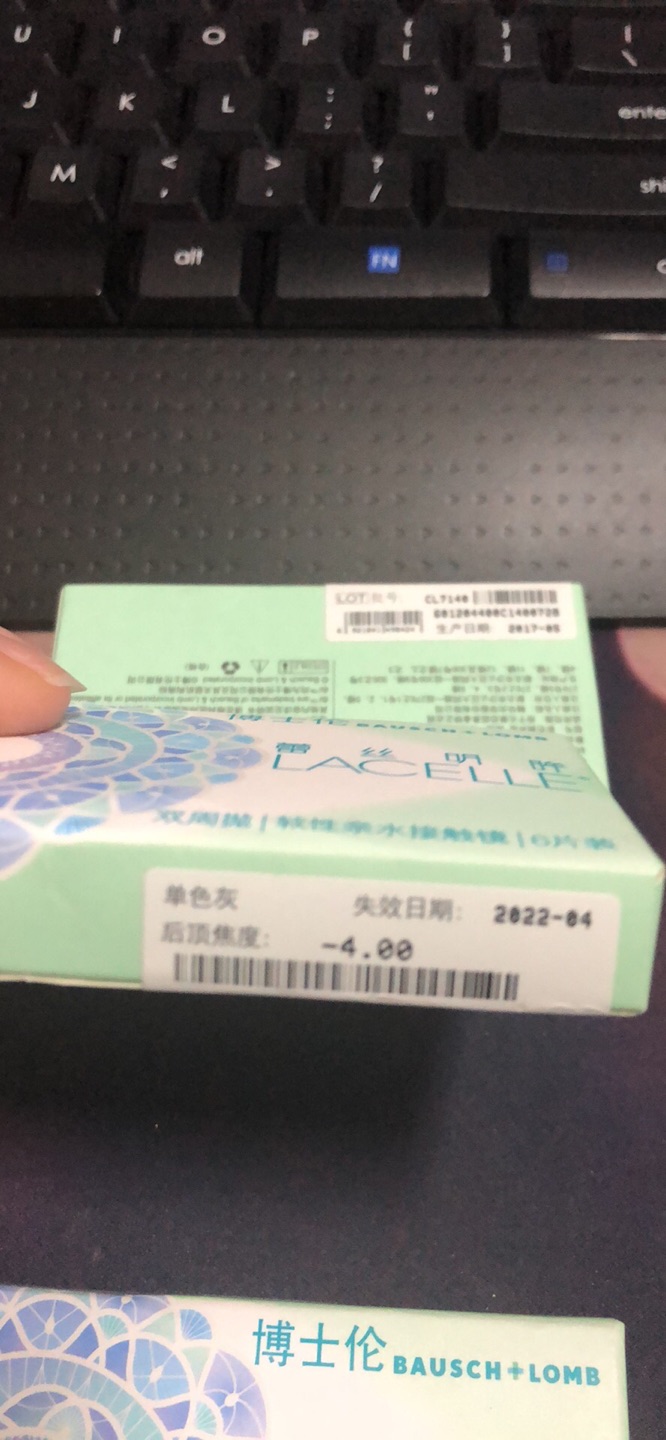 相信,送货快,正品保证,一定会回购