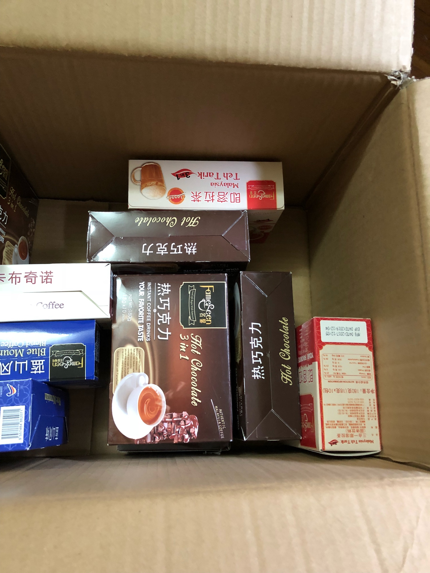 做活动买的,价格好便宜,买来送人的!