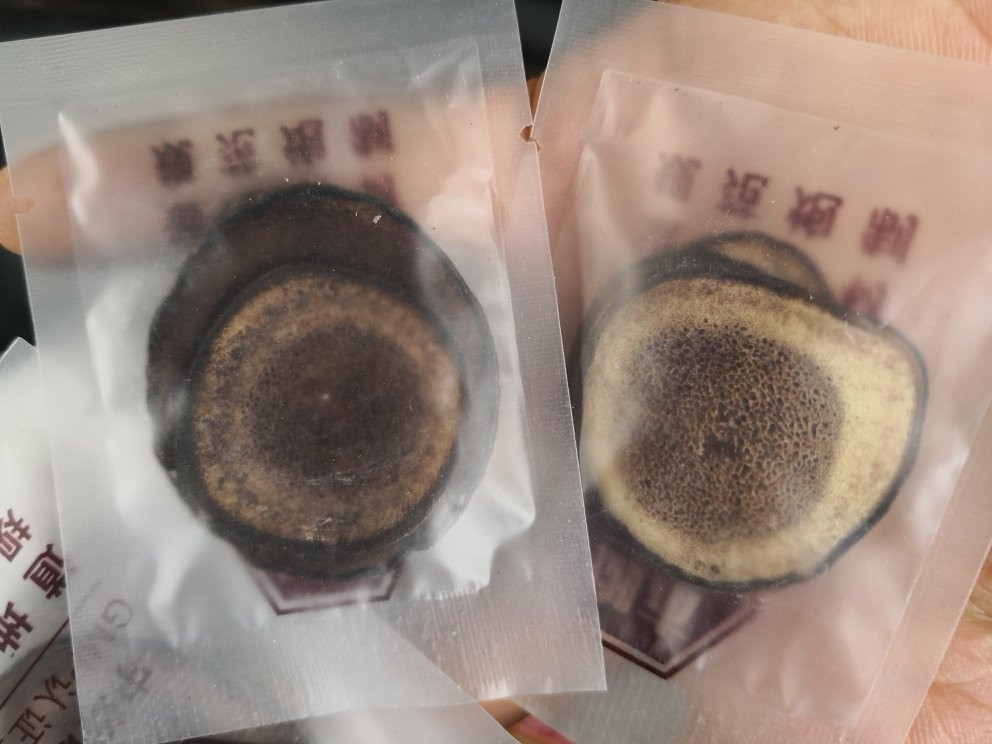 收到就煲汤一次,有点硬,但是我还是嚼了它,相当于骨片了,只能泡酒,