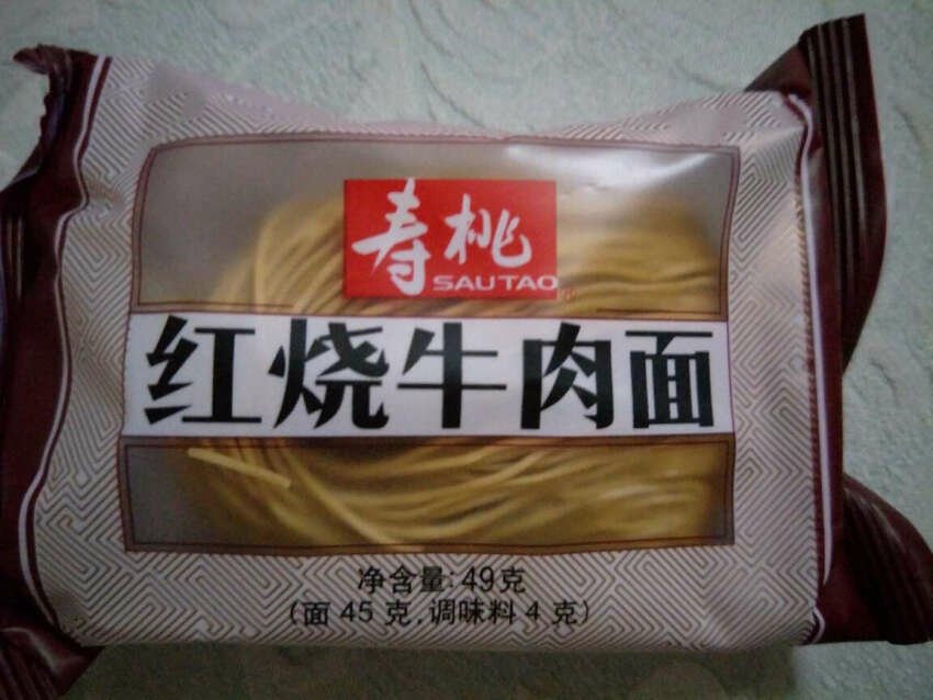 想写的东西很多,但是写出来也没人看,所以只能就这样吧,自己看着办吧,想买就买,别那么墨迹了。。