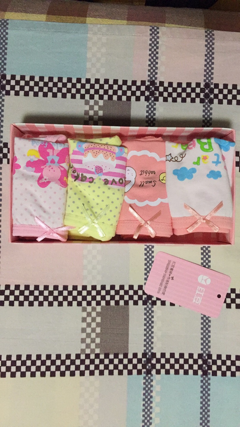 发货很快,老品牌,给孩子放心,孩子很喜欢!