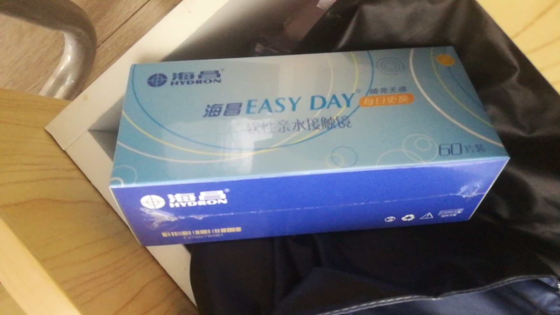 日抛的隐形眼镜对眼睛好,磨损度低,天天用新的,折扣大划算