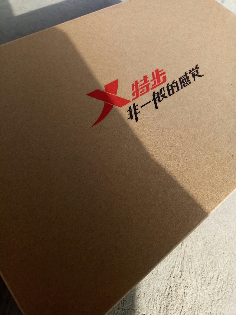 跟图片一样,好好好,,,,
