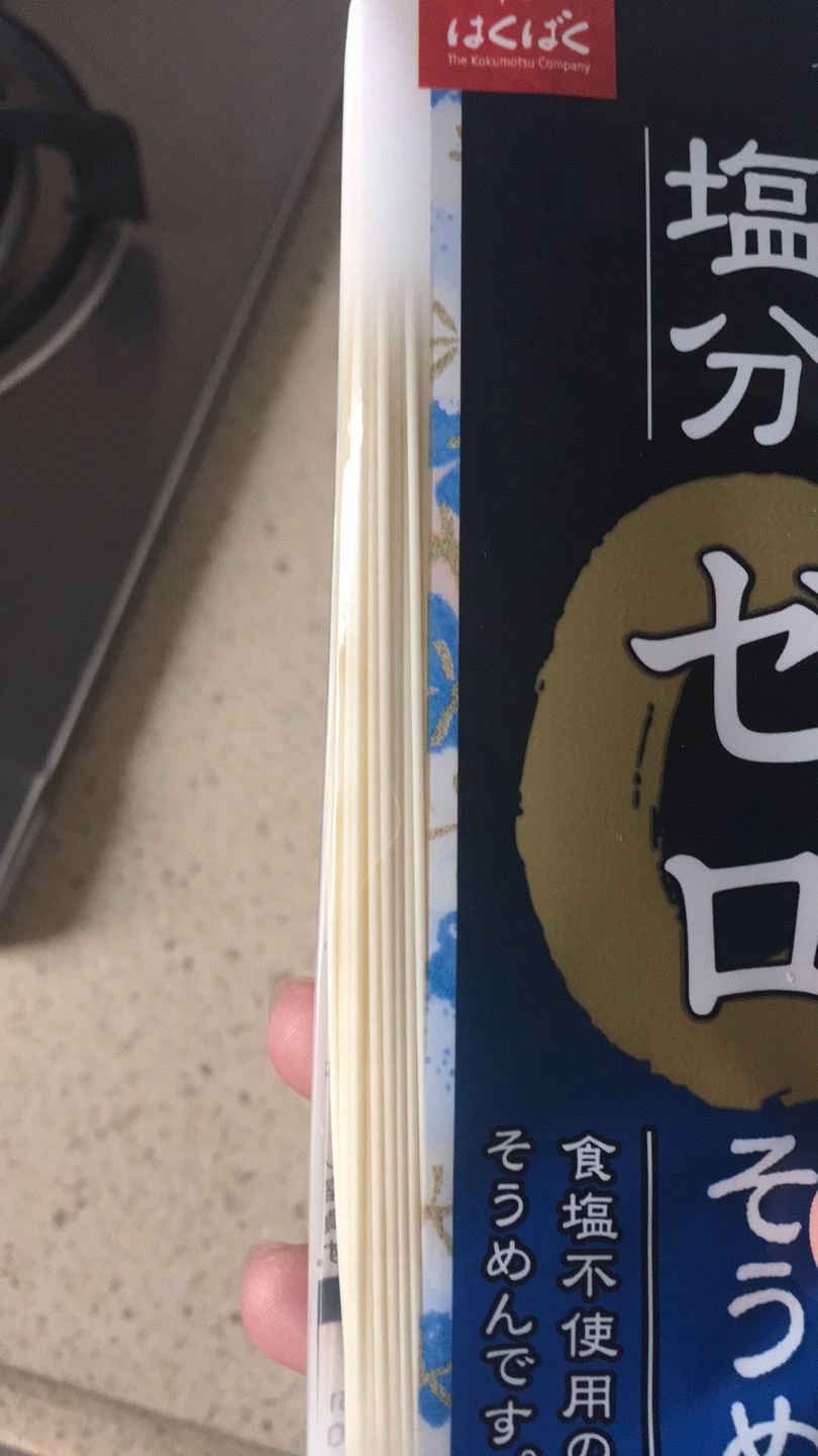 家里一直吃这种,小朋友可以吃,无盐的