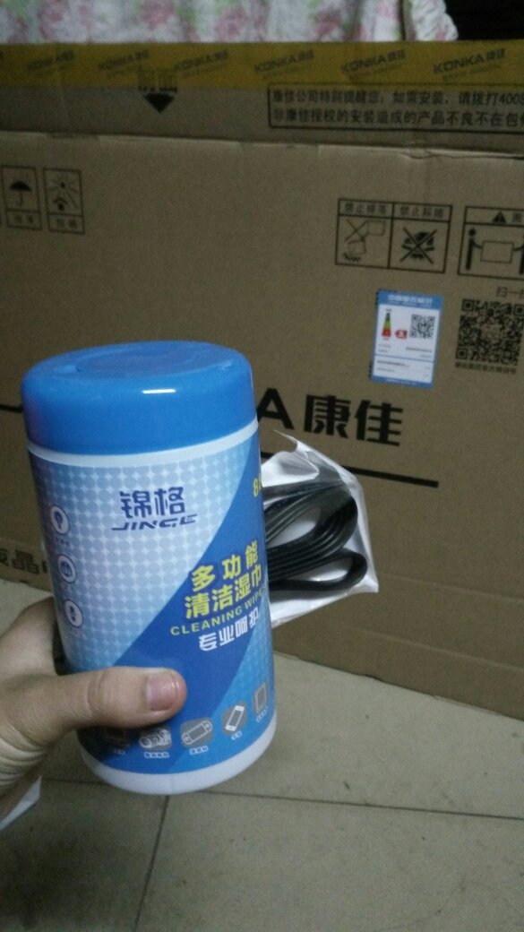 买康佳电视加购的线,拿来备用吧,谢谢老板免费送了擦电视的布一包还同时送了一条黑线,跟我加购的线一样用途好像,早知道买康佳电视免费送布一包和一根黑线我就不加购了,浪费了*元,不过康佳电视非常好,高清,还是给您点100个赞吧??