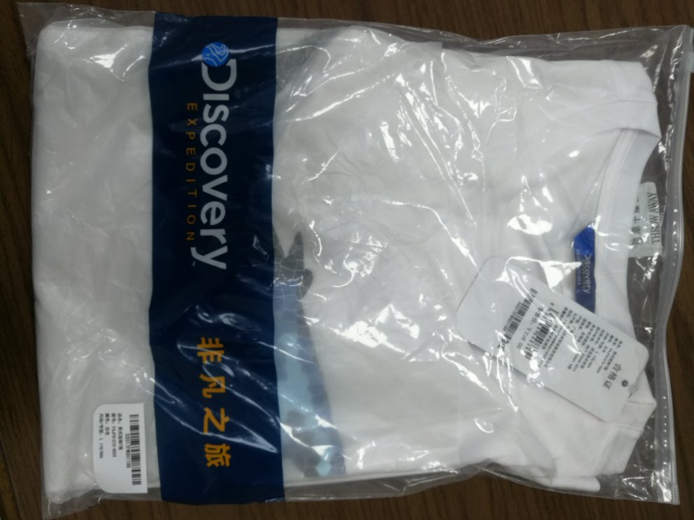 可以的,还是挺好的。