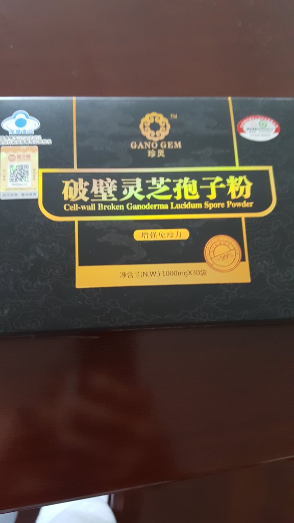 物流快,包装也不错。期望吃后效果好