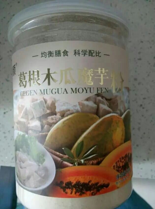 甜甜的,味道还不错,早上便餐