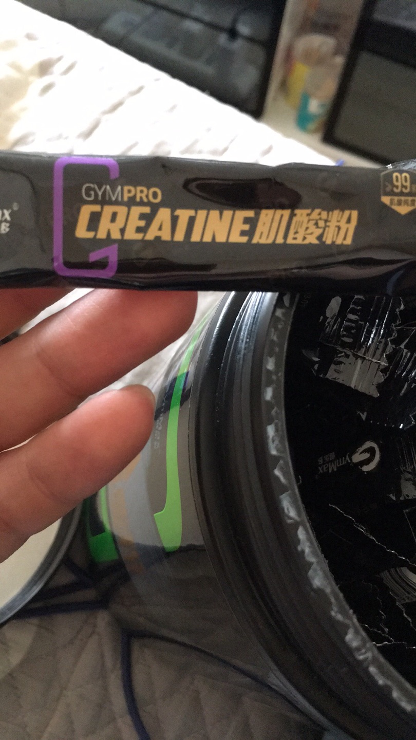 每次健身之前喝一个 感觉有点效果 口味也可以