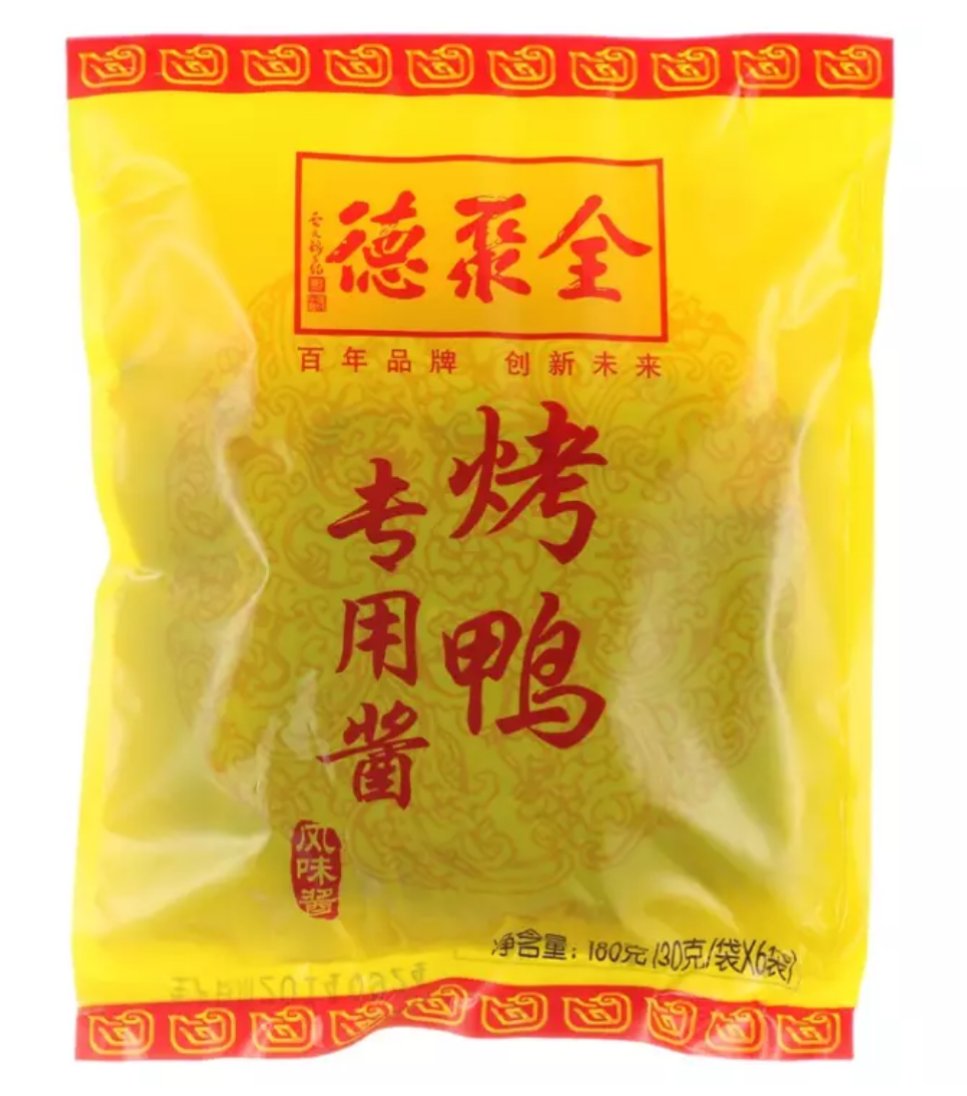 很好吃,味道很好