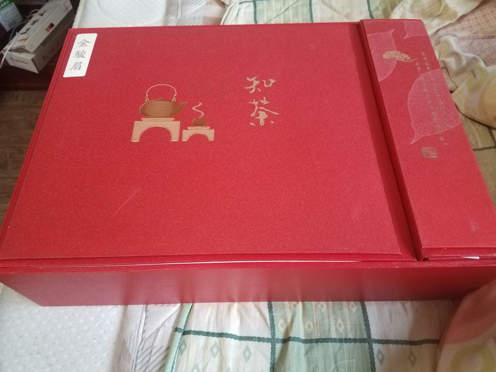 送人的,包装是高大上