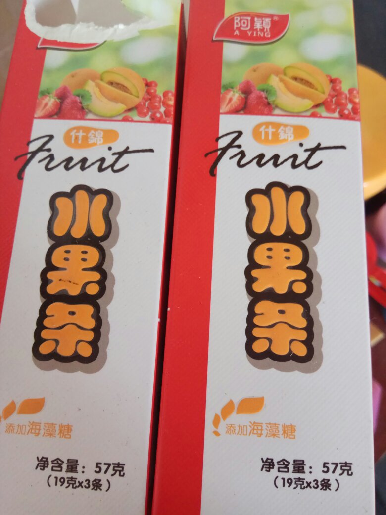 一共买了三种不同的米粉和两种不同口味清润优及小包湿巾,方便宝宝出门用!!!还没开始吃米粉,不过相信效果应该不错,用了减免卷很经济划算,还送了水果条和米粉,好评!!!