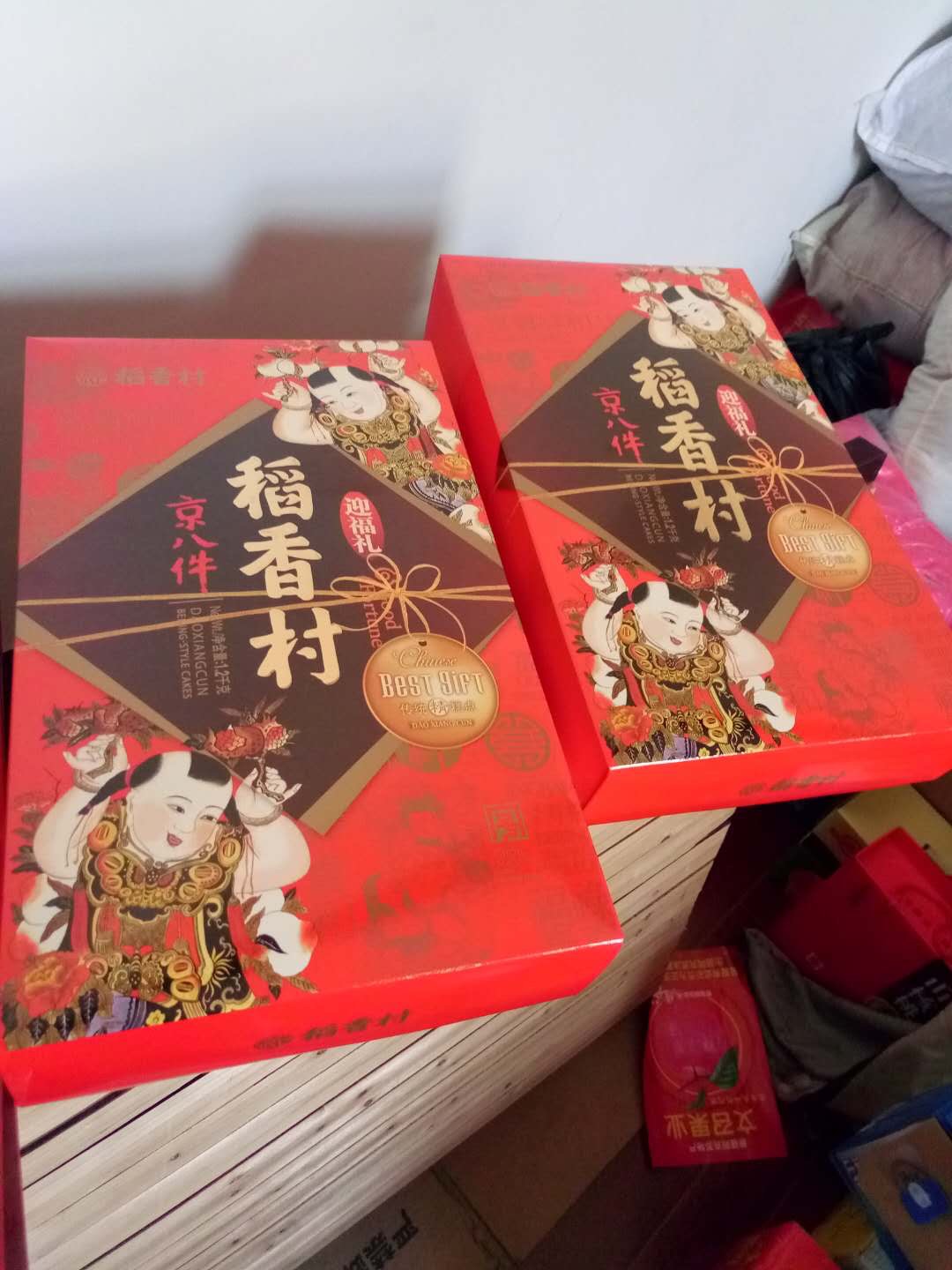 好吃, 老牌子了,妈妈喜欢,给外婆也再买一盒。