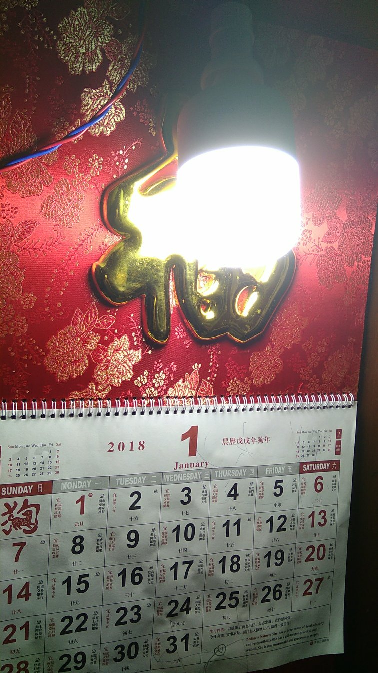 比别的牌子亮很多,十分满意,下次还来购买。