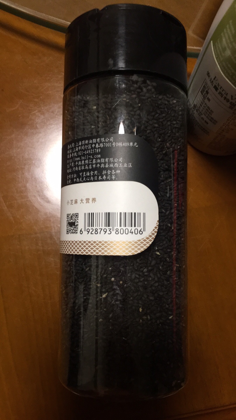 不知道味道如何,还没来得及吃。