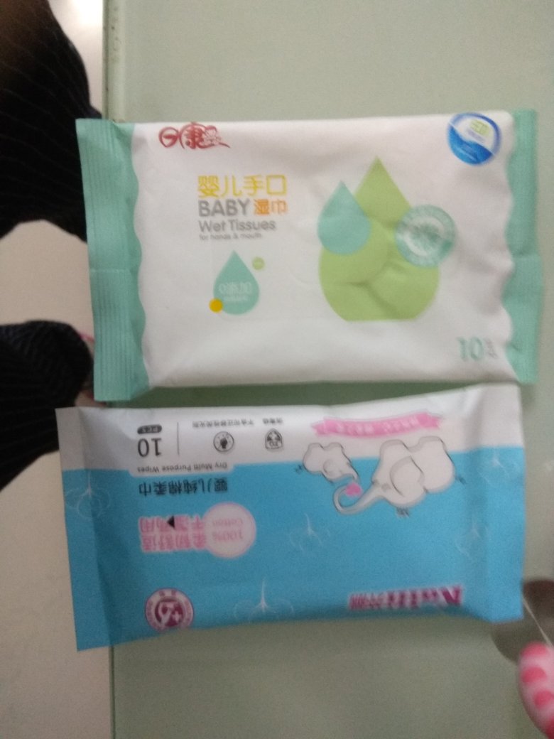 买了几个,女儿很喜欢,不错,价格也可以。。希望多活动。。