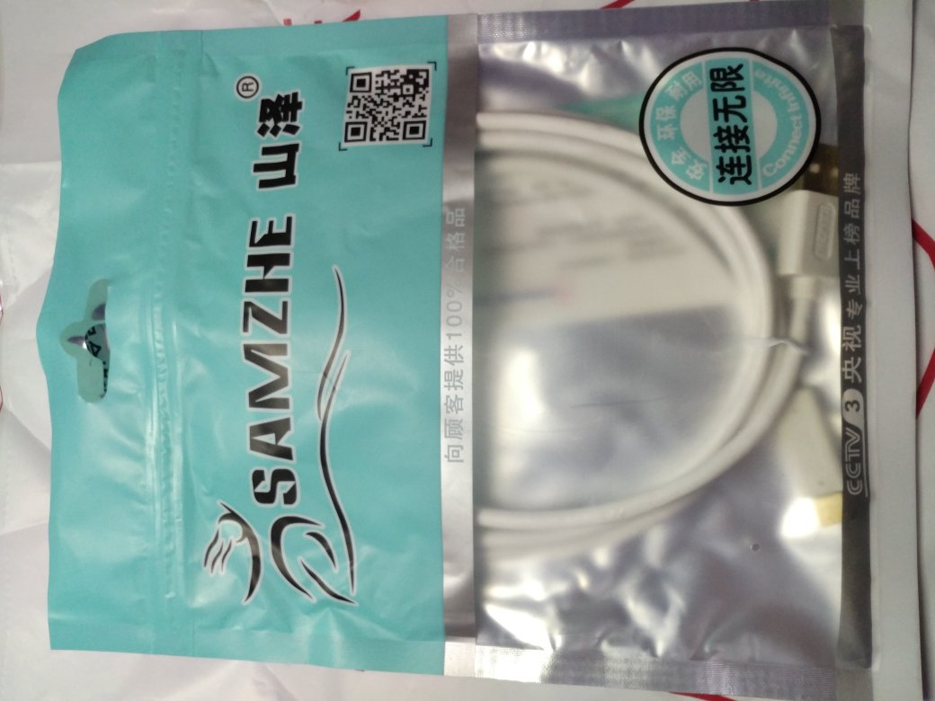 山泽数据线接手机type-c插头部分尺寸偏大,造成手机端插孔被山泽数据线插头撑大了,再换回手机原装线充电,插口松动接触不良,所以差评,不建议购买