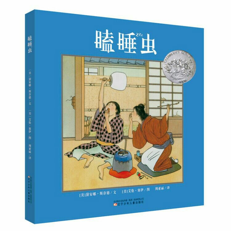 非常好,非常好,非常好,非常好,非常好,非常好,非常好,非常好,非常好,非常好,非常好,非常好,非常好,非常好,非常好,非常好,非常好,非常好,