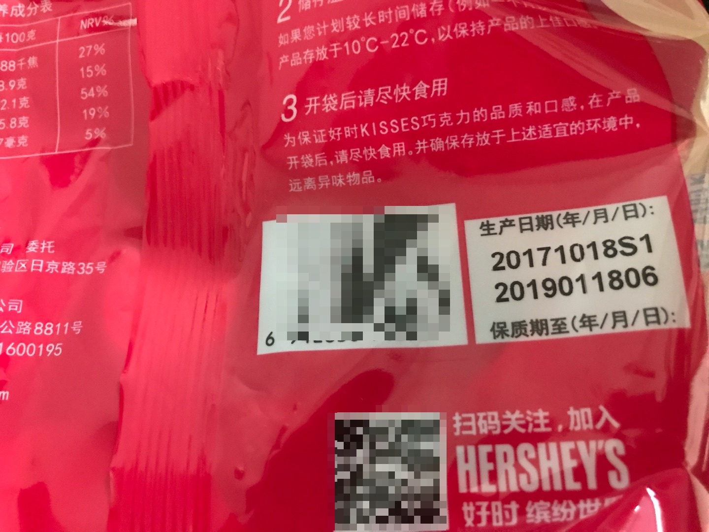 买来送人的,买了几次,价格实惠。