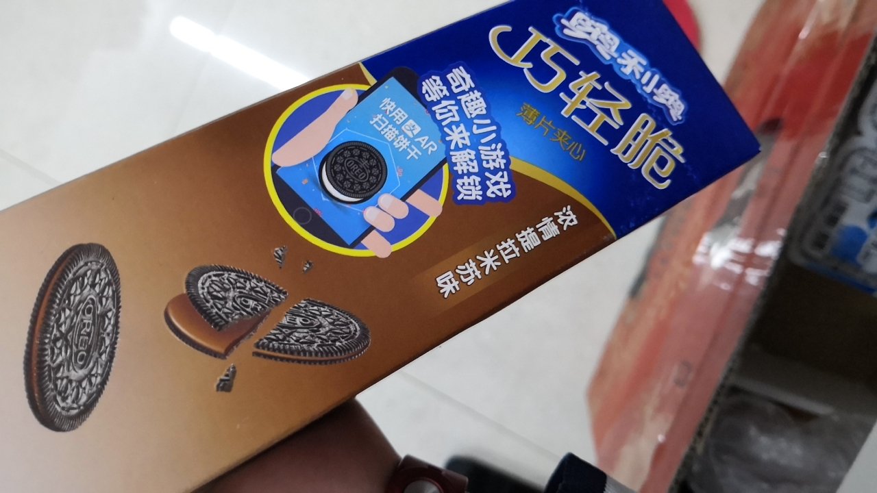 活动买的,超划算,下次希望还有这样的活动,很赞?