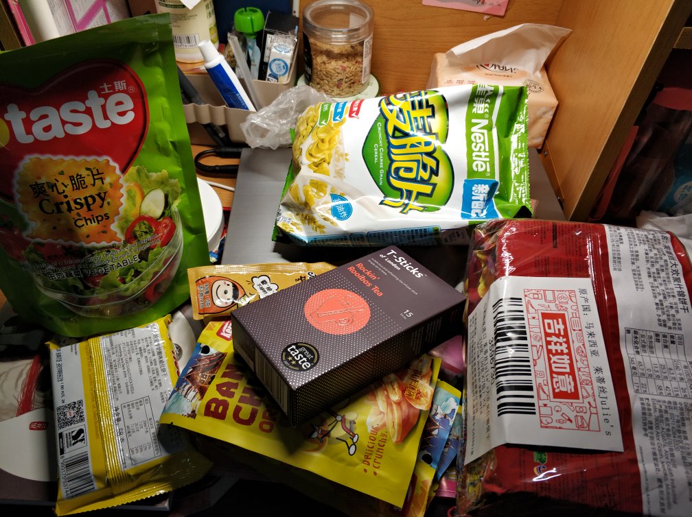 满减很便宜啊,买了很多东西,哈哈哈哈哈哈哈