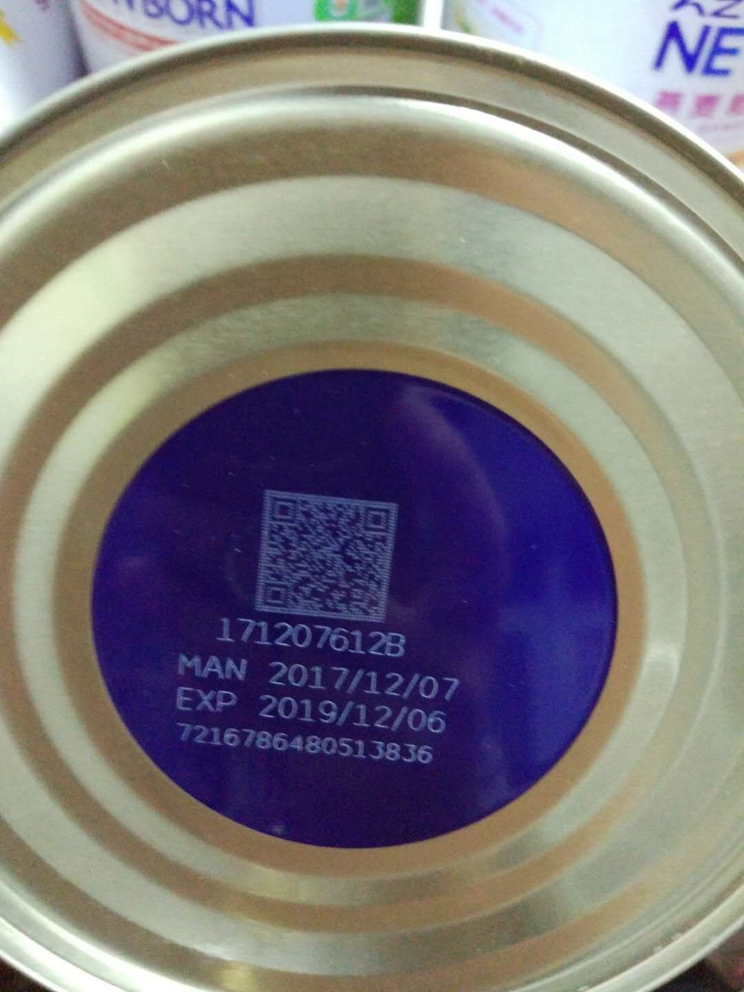 还没吃,日期还行,活动价,囤货中。
