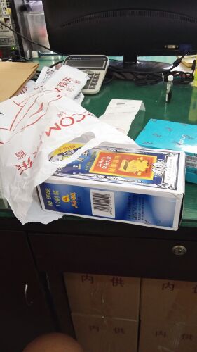 发货速度快,价格合理!