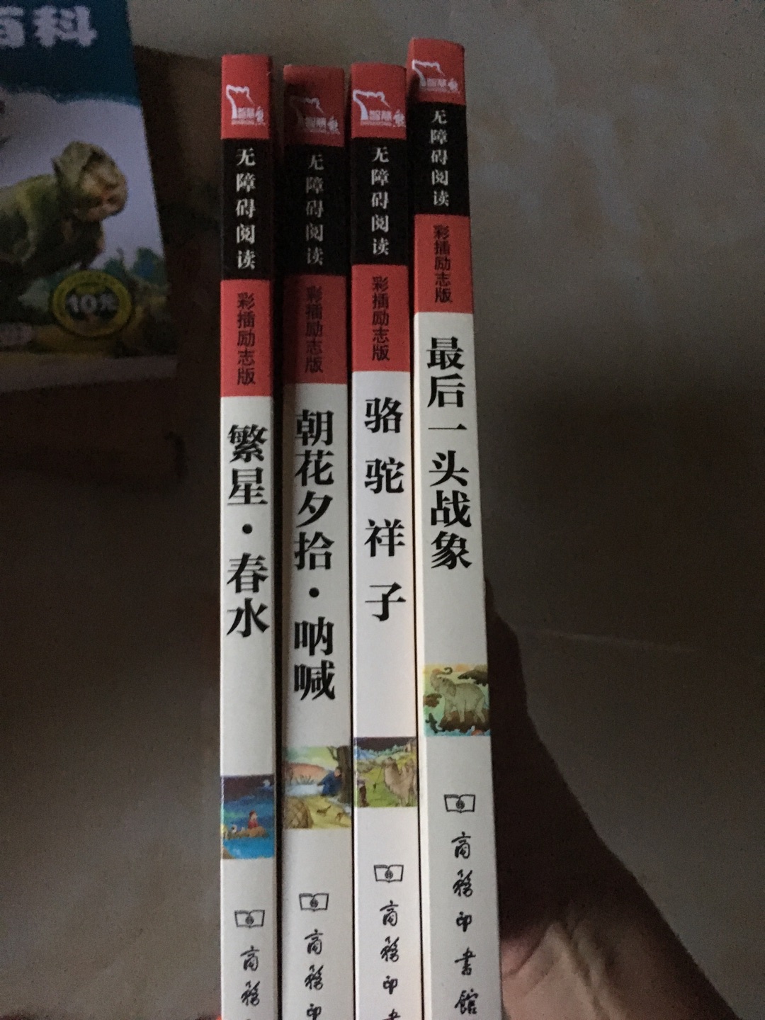 速度快,服务态度非常好,价格能接受,好好好好好好好好好好好好好好好好好好好好好好好好好好好好好好好好好好好好好好好好好好好好好好好好好好好好好好好好好好