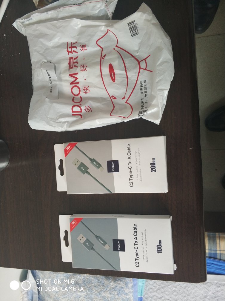 质量还行,己是第二次购买,线是那种绳孑似的,比橡胶线抗折弯效果耍好,好评