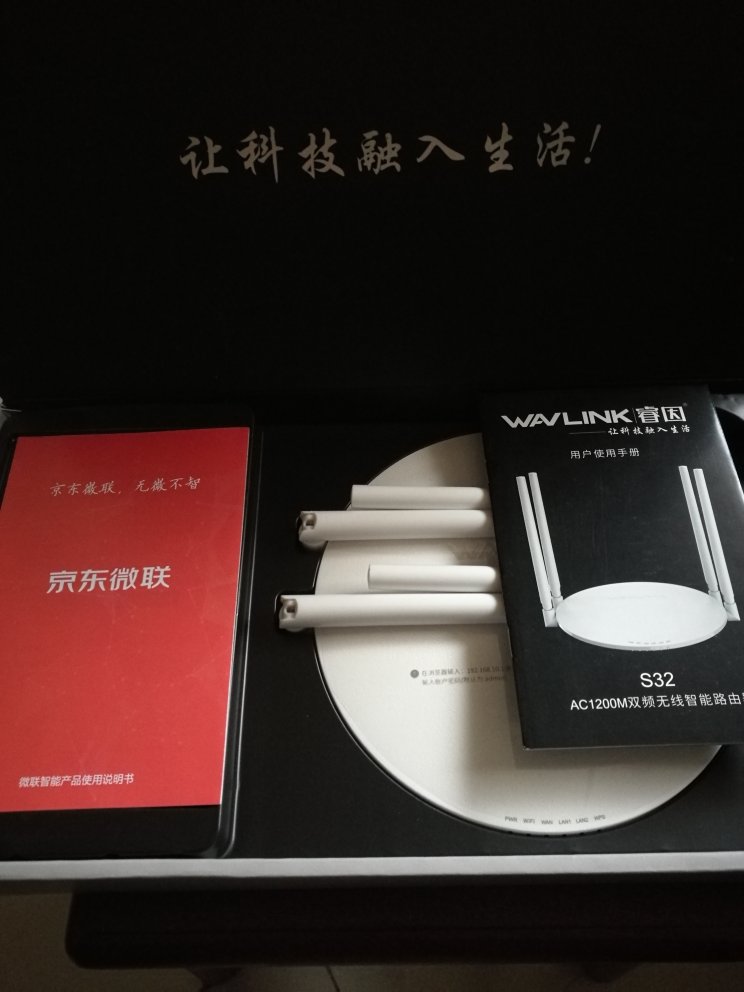 5G频段频繁掉线,不知怎么回事