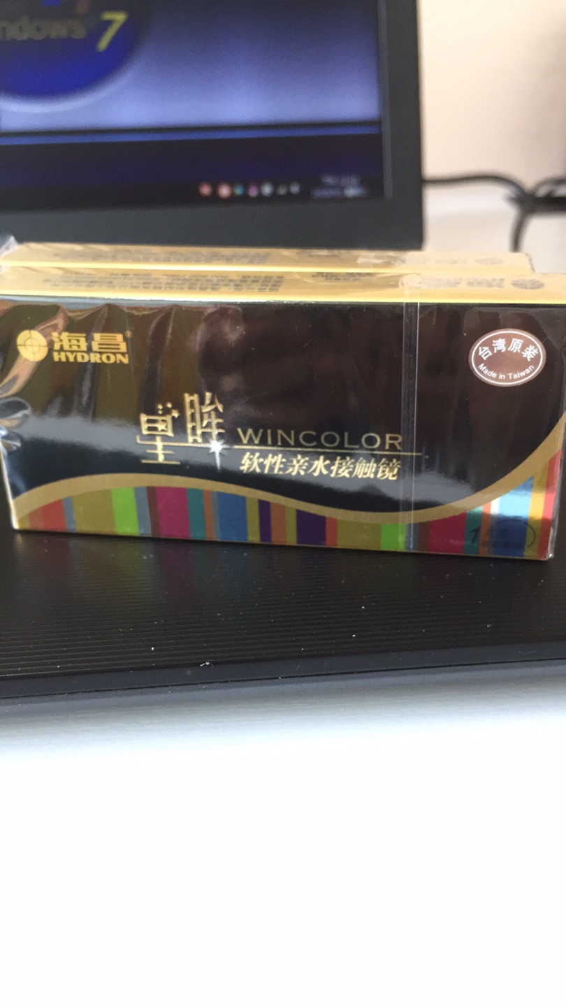 买了二副,这个先囤着,外观好看又便宜,还是省钱哦