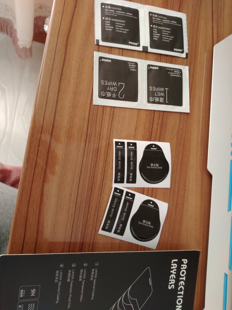 物流很快,这款手机贴膜非常好用,没有白边,摸起来手不错,顺便在这家店买了款手机壳