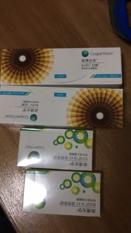 活动买的囤货,帮别人买的,不知道好不好,不过会员便宜一些,还是不错的。