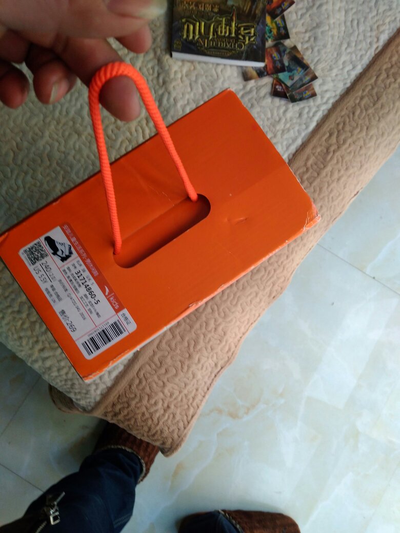 我的网购选,买的东西质量很好正品