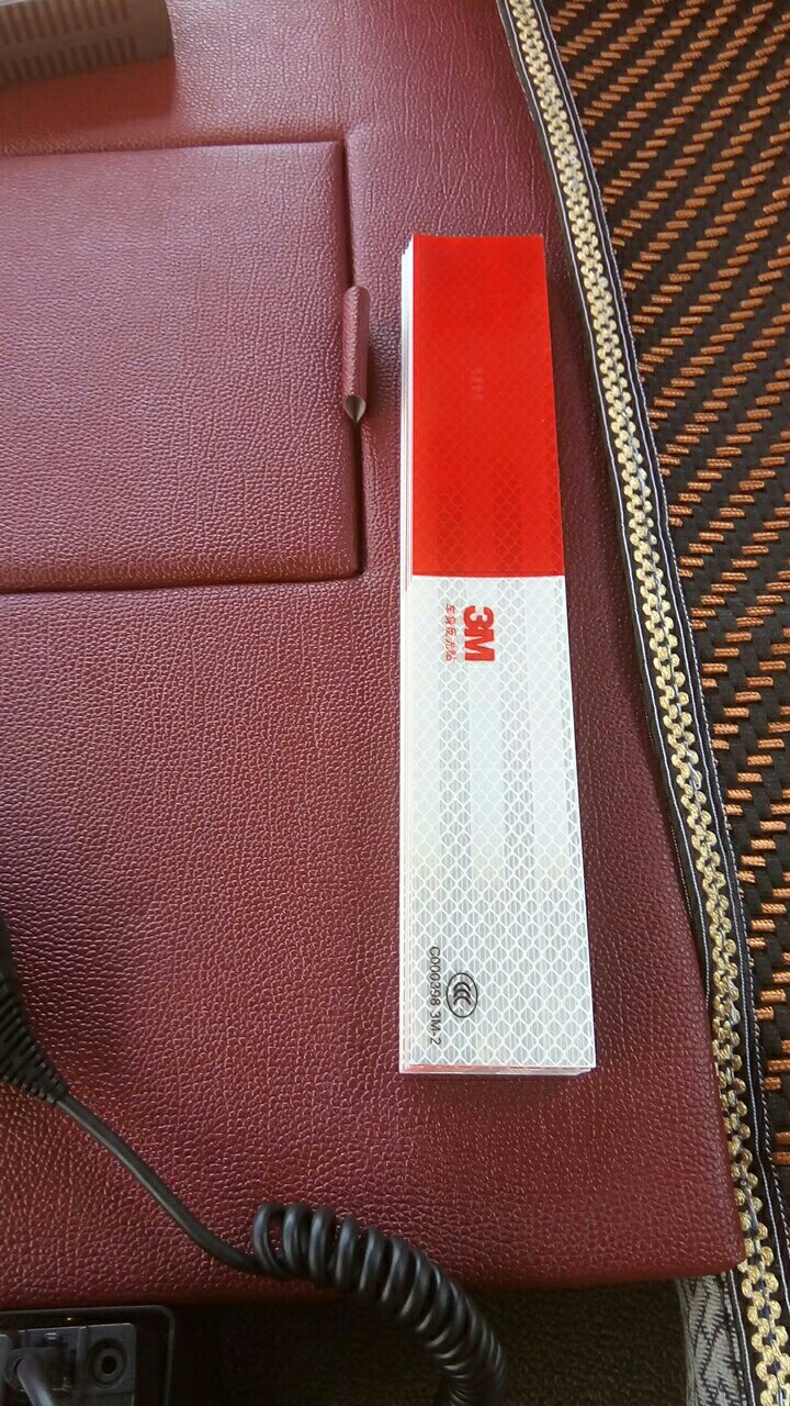 东西已收到,包装挺不错,看上去质量还行