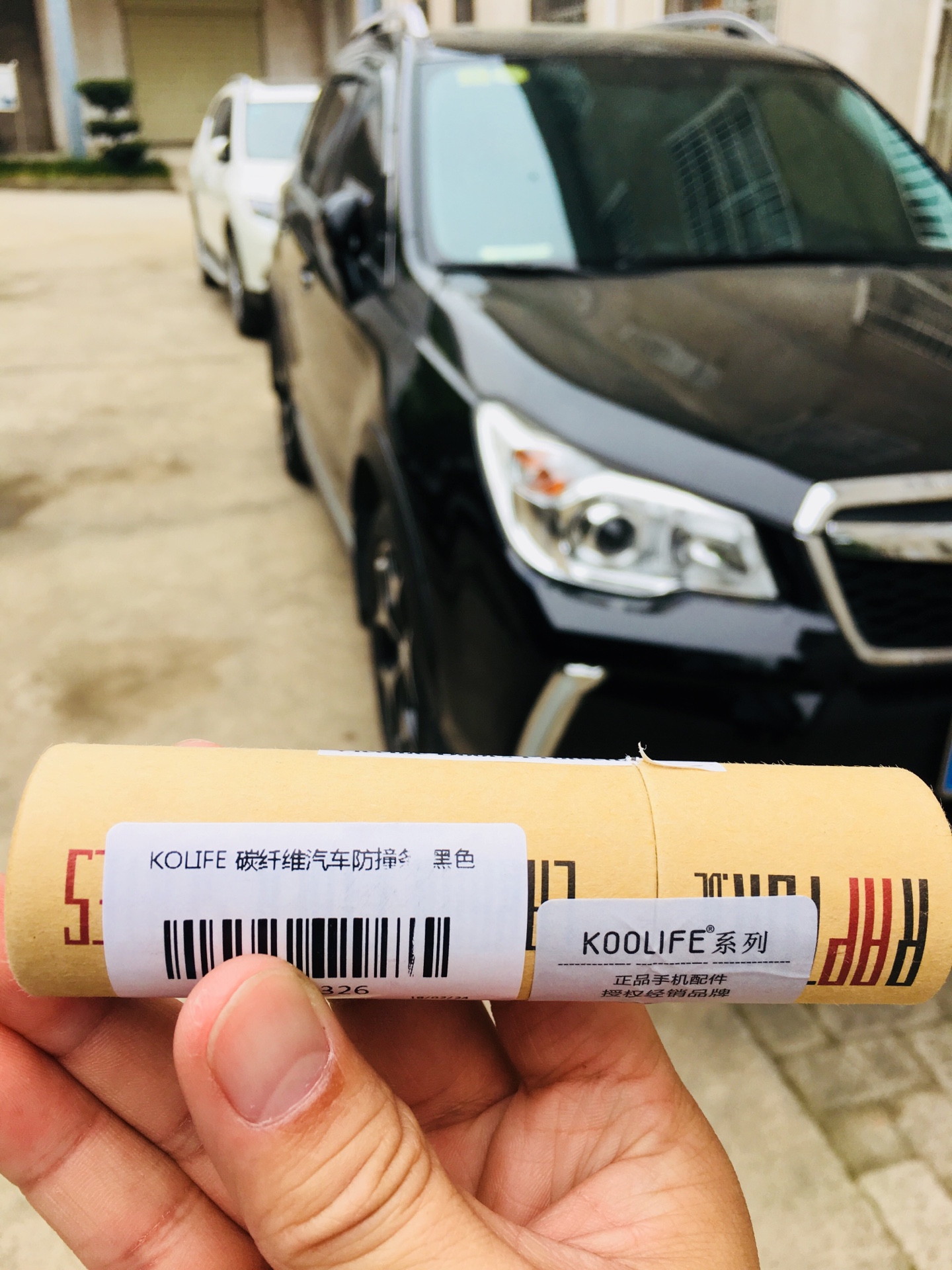 自营速度快,不应该附带一包粘贴剂纸吗?评价自己看效果吧。爱小黑!