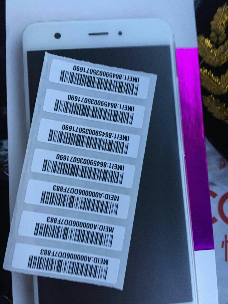 手机非常,速度快,大小合适,物流很快