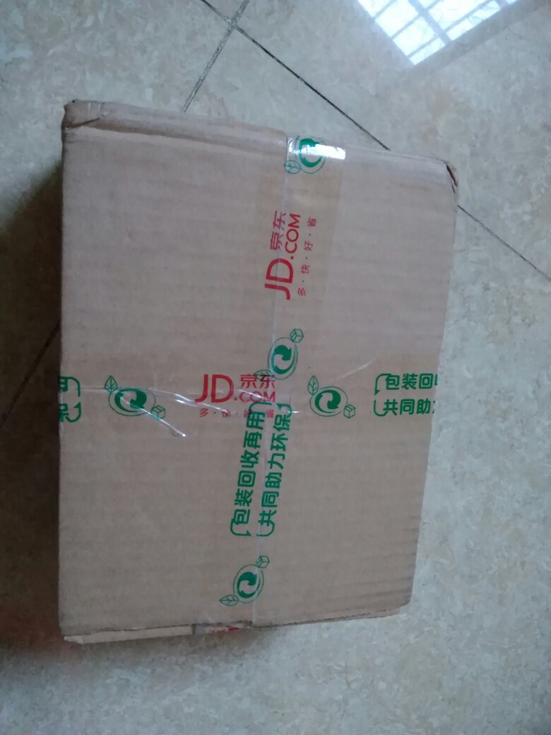 物流超快,上午十一点钟前下单,下午就收到了。包装精美,版面干净舒服。内容丰富实用,对保险信托理财很有帮助,值得多看。棒棒。