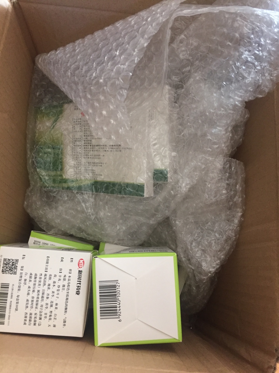好在不怕挤压,不然挤坏了算谁的