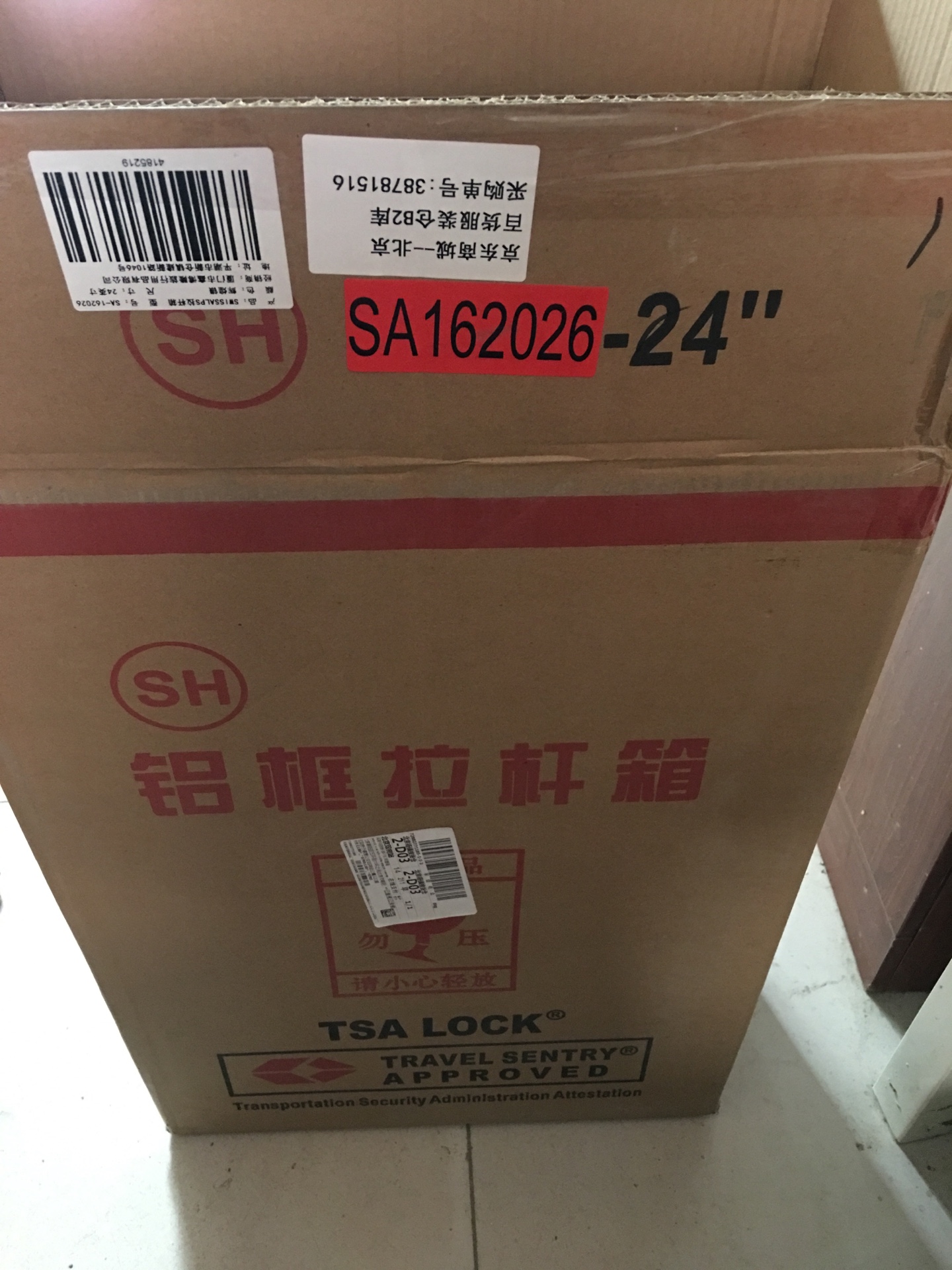 东西不错,质量很好没有色差!是我想要的那种!支持!